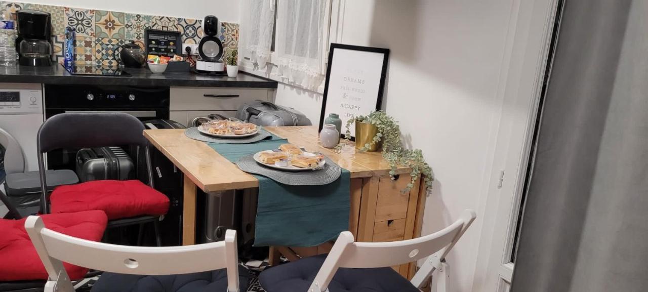 Cosy Appart Hotel Boulogne -Paris Εξωτερικό φωτογραφία